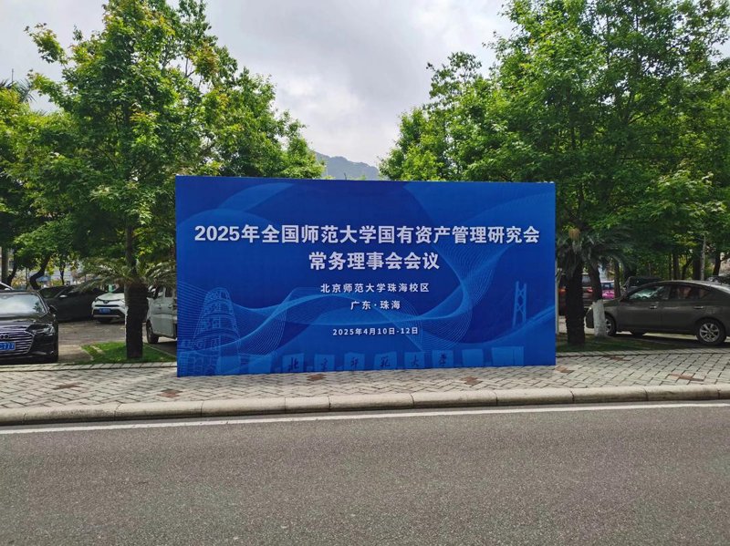 潍坊广告公司的新时代机遇
