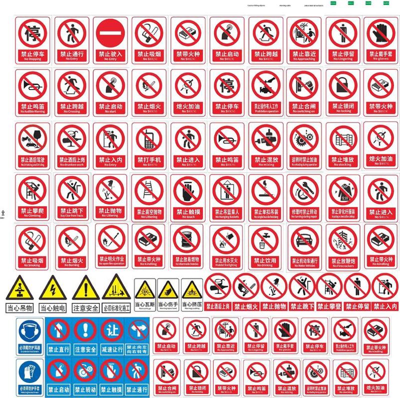 品牌策划